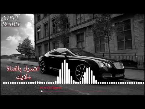 اغنية كاكا كو كاكا مع مزج ريمكس KIKI KO KIKI