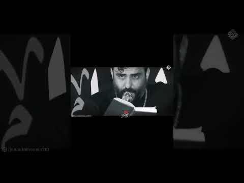 نماهنگ هوالحق یا علی کربلایی محسن صائمی