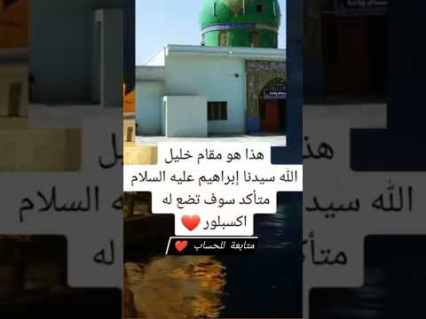 علم نفس علم نفس Shorts