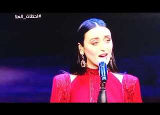 فايا يونان يا عاشقة الورد في لحظات العلا