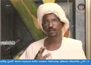  الشاعر عبدالله أحمد علي إدريس