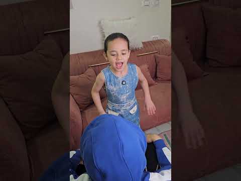 هنا اللمسة الوحشة