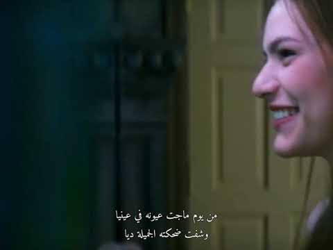 من يوم ماجت عيونه في عينيا وشفت ضحكته الجميلة ديا من يوم ماجت عيونه في عينيا وشفت ضحكته الجميلة ديا