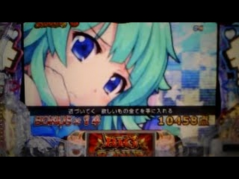 CR 麻雀物語2 めざせ 雀ドル決定戦 BGM ACCELERATION CR 麻雀物語2 めざせ 雀ドル決定戦 BGM ACCELERATION