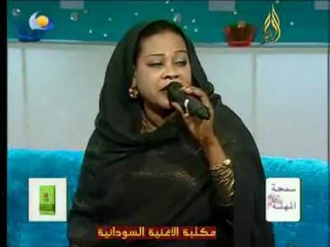 سميرة دنيا هل تدري يا نعسان اغاني واغاني 2012
