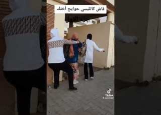  فضومة لبسات الحوايج ديال هدى