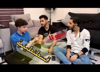 تحدي السماعات صار في غش