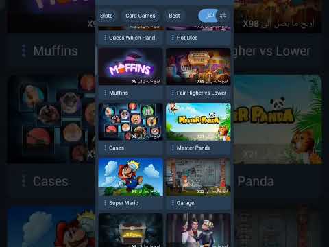 اقوي لعبتين في تطبيق 1xbet وافضل ثغرات للربح منها شاهد حتي النهاية اقوي لعبتين في تطبيق 1xbet وافضل ثغرات للربح منها شاهد حتي النهاية