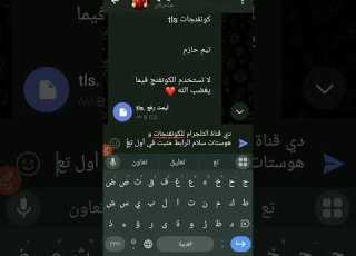 كونفنجات ابلور كونفنج القيصر Zezo