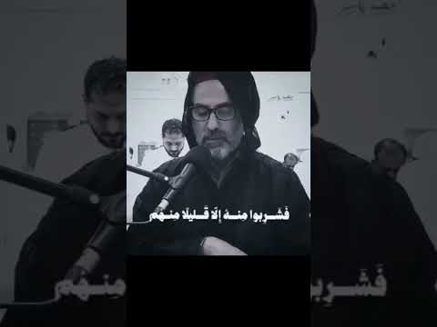 ف ل م ا ف ص ل ط ال وت ب ٱل ج ن ود مقطع من سورة البقرة الشيخ يونس اسويلص