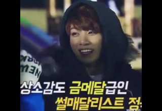 جونغكوك على اغنية اليسا بتمون يا قلبي