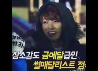 جونغكوك على اغنية اليسا بتمون يا قلبي