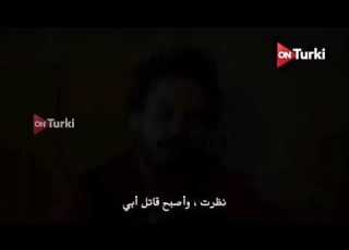  مسلسل الحفرة الموسم الثالث الحلقة 17 اعلان 2 مترجم للعربية