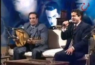 الصحبجية فريد Mp3