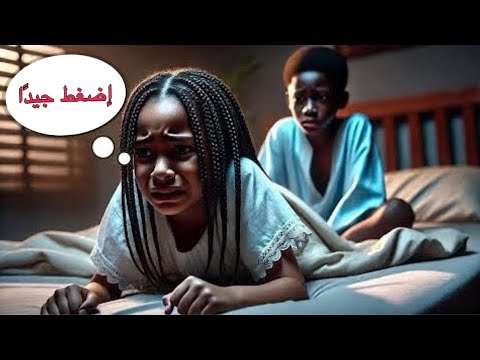 يجب على جميع الآباء والأمهات مشاهدة هذا الفيديو اكسبلور قصص واقعية قصة حقيقية