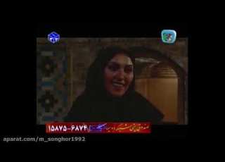 مسافر زمان2 قسمت دوم