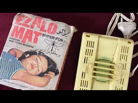 اعلان ايزالو جالو