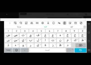  اتمنه تجربون المود الواو هاذ الكود 23272459مالتي