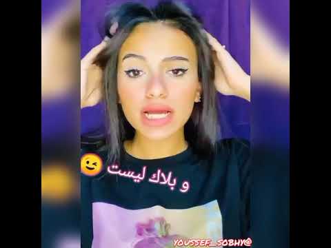 حاله واتس جميله علي مهرجان يلا بلوك ع فيسبوك