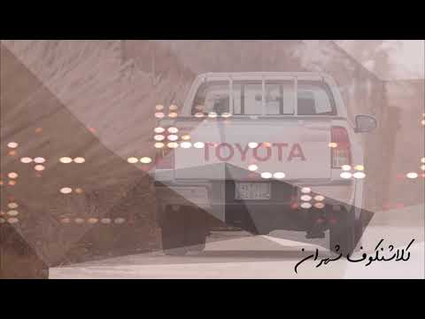 شيلة ياساري الليل اداء عذب الجنوب مسرع