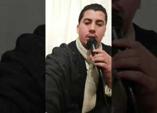  شعيب فضيل ما تيسر من القرآن الكريم