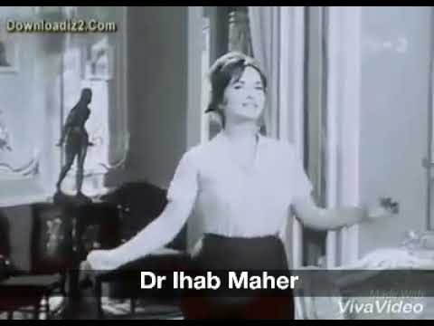 انا بعترفلك عجباني رشدي اباظة ونجمات السينما في الزمن الجميل وصوت رامي صبري