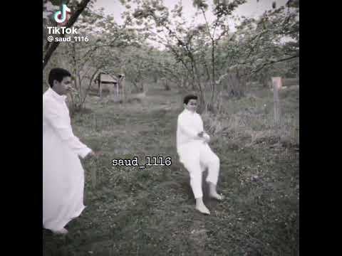 سعود واخوانه