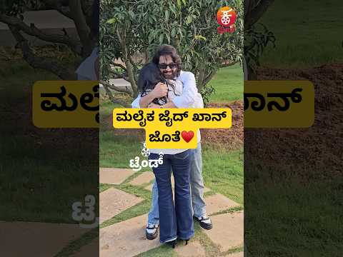 Malaika With Zaid Khan Malaika Ziadkhan And Cult Ayyo Shivne Song Promotion Shorts Song