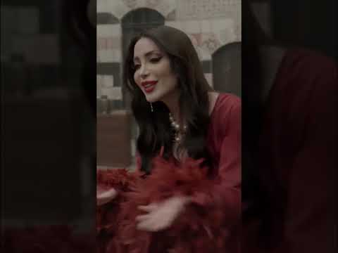 Shorts رمى حاله بالبير مشان عزيزة نسرين طافش