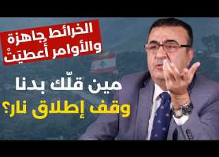 مش كل شي بتسمعو تطلع تقولو يا أهبل قاسم حدرج ترامب ما رح يخليلكن بيضات يا سلطة الخصيان فشرتوا