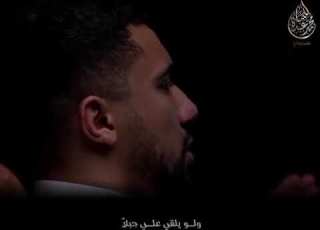  انا ما عدت احتمل