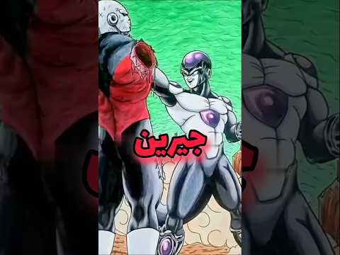 بطولة القوة الثانية Dragonball Dragonballsupermovie Manga دراغون بول Goku Berus Anime انمي