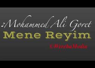 Eritrean Music 2021 Ibrahim Mohammed Ali Goret Mene Reyim
