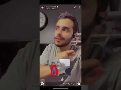 يوسف العماري يسأل الخاطفة