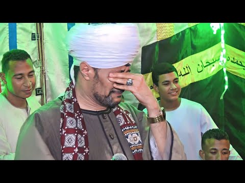 بكاء الشيخ عاطف الهوي ليلة البحاروة 2023 الجزء الاخير