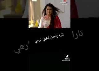  أليشا بأنوار