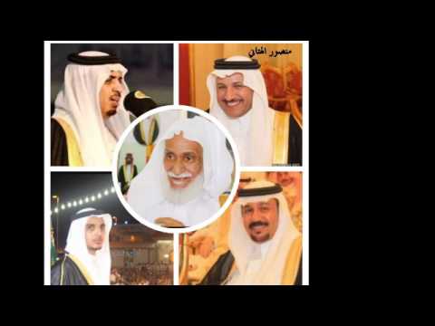 عيضه بن طوير عبدالله البيضاني عبدالواحد الزهراني ابراهيم الشيخي سيف بن عياف عيضه بن طوير عبدالله البيضاني عبدالواحد الزهراني ابراهيم الشيخي سيف بن عياف