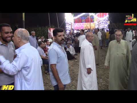 الشيخ اسلام ابو خضره افراح عائلة رمضان فرح الشيخ عبدالرحمن رمضان شنوان شبين الكوم منوفيه 2023 8 5