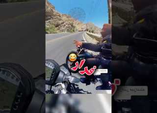  فرار با موتور گلچین پلیس موتورسنگین