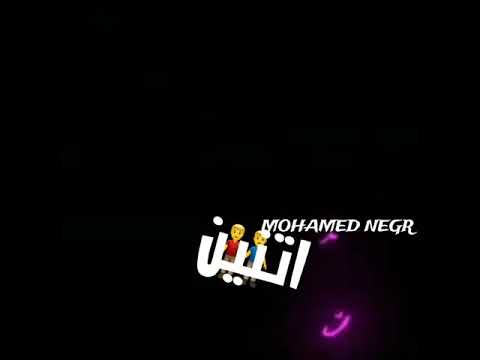 جيهتنا بنفتاخر بيها عصام صاصا