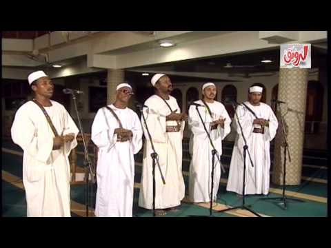 سلام سلام أداء أبناء الشيخ حسن الفاتح قريب الله