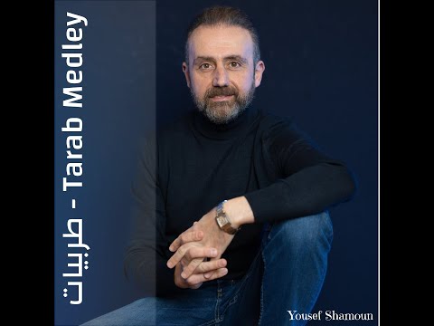 Farid Tarab Medley By Yousef Shamoun