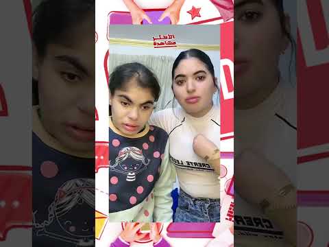 اسرقوا منها التليفون وسابوها في الشارع مش هتصدق اللى حصل لشقيقة سوزي الأردنية