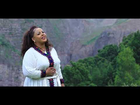 Amsal Mitike ወይ ወሎ Ethiopian Music 2019 Official Video Amsal Mitike ወይ ወሎ Ethiopian Music 2019 Official Video