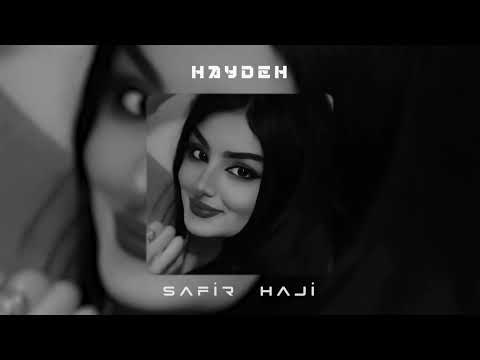 Haydeh Bia Bargardim Beham Celal Ay Remix 2024 بیا برگردیم هایده بە ژێرنووسی کوردی ٢٠٢٤ Haydeh Bia Bargardim Beham Celal Ay Remix 2024 بیا برگردیم هایده بە ژێرنووسی کوردی ٢٠٢٤