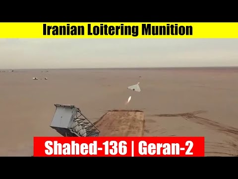 Shahed 136 Geran 2 Loitering Munition الطائرة بدون طيار الانتحارية إيرانية من طراز شاهد 136