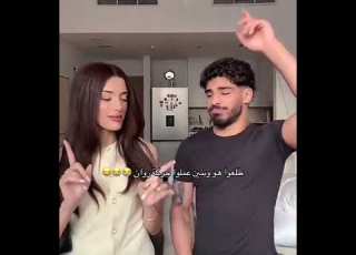 Out روان وليد بنين Fyp ابلور Explore