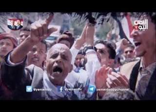 فلاش جديد لا للمليشيات المسلحة 2 ديسمبر انتفاضة شعب