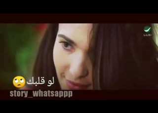  يا هناه حاله واتساب عمرو دياب جامده