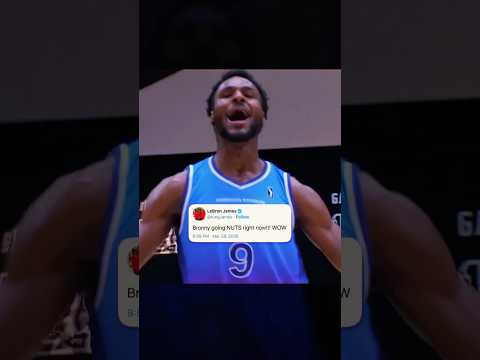 Bronny James Is A PRO Shorts